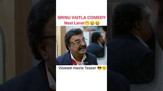 Viswam movie teaser 😂 Srinu vaitla comedy next level comedy😆😆 gopichand telugu comedy shorts [upl. by Nolek]