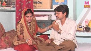 Bahu Dharam Ki Beti Ho Sei 6 Rajesh Singhpuriya Full Famiely Comedy Drama [upl. by Hawk]