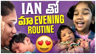 Simple evening routine vlog with newborn ❤️ Feeding dresses ఎక్కడ కొంటా ​⁠Shyawayshop [upl. by Tillion]