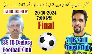 Live Football 71 Jb Tousif Fc vs 38 JB Degora Fc [upl. by Meijer]