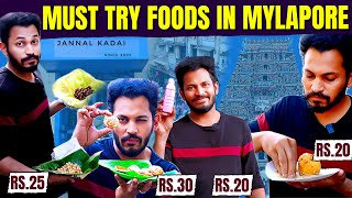 Best Evening Snack Spot 😍  Must Try Street Foods😋 in Mylapore kapaleeswarar Temple  Kuraishi Vibes [upl. by Lyn]