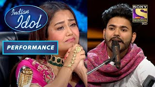 Indian Idol Season 13  इस Singer ने Judges को Standing Ovation देने पर किया मज़बूर  Performance [upl. by Leina66]