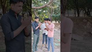 जितना रुपया उतना कम comedy funny comedy funny indiancomedymusic song lovecomedymusic sad [upl. by Eaver]