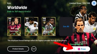 TRICKS TO GET EPIC IN EPIC WORLDWIDE TICKETS FREE CONTRACT TICKET EXCHANGE  EFOOTBALL 2025 MOBILE [upl. by Britni]