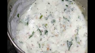 challa pindi పాత వంటకం చల్ల పిండి evening snacks challa pindi recipe [upl. by Nylacaj497]