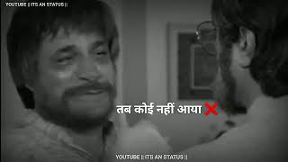 kader Khan ki movie hindi shayari emotional status sad short vairal  sad [upl. by Warren]