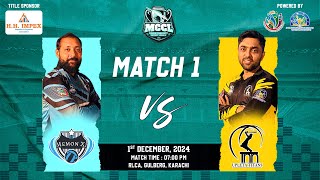 HH IMPEX MEMON COMMUNITY CRICKET LEAGUE  MCCL  MATCH NO 1  MEMON 11 VS TNN UPLETA TITANS [upl. by Merkley871]