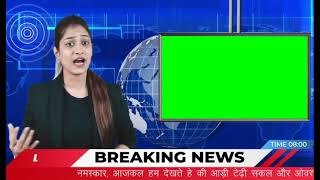 best actor green screen status video 2021trending vediostatus instagram id neeteshk12 [upl. by Carleton]