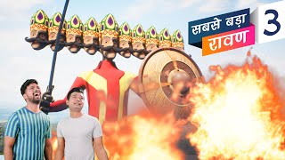 सबसे बड़ा रावण 3 Worlds Biggest Ravan 3  Hindi Comedy  Pakau TV Channel [upl. by Anirrak101]