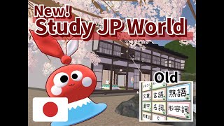 Japanese class in VRChat【 JapaNichijou  ジャパ日常 】 [upl. by Hollenbeck337]