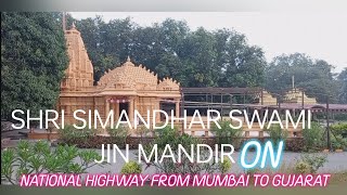 SHRI SIMANDHARSWAMI JINMANDIR NANDIGAM  JAIN TIRTH ON NATIONAL HIGHWAY FROM MUMBAI TO GUJARAT [upl. by Anhaj202]