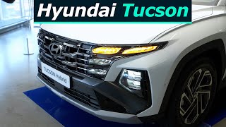 New 2025 Hyundai Tucson Facelift Review “The Outclass” [upl. by Olethea]