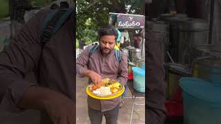 170 Rupees Unlimited Rice with Non Veg Chicken Curry Combo shorts streetfood foodie tirupati [upl. by Atika558]