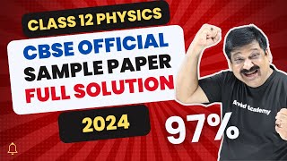 💥CBSE OFFICIAL SAMPLE PAPER FULL SOLUTION💥Class 12 Physics 2024💥Subscribe ArvindAcademy [upl. by Laersi]