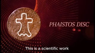 Animal skin on the Phaistos disc [upl. by Waldack]