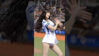 Wing Stars 李樂 12強台捷交流賽 藍色旋風 應援曲 baseball cheerleader 棒球 啦啦隊 fancam 台鋼雄鷹 富邦悍將 [upl. by Humph48]