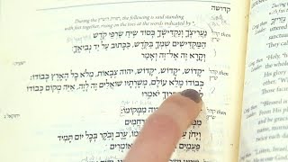 Kedusha How To Say This Jewish Prayer [upl. by Nahgrom]