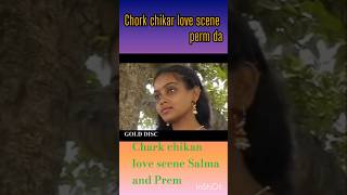 Charak chikar movie love scene [upl. by Yllus]