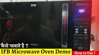 IFB Microwave Oven Demo ⚡️ How To Use IFB Microwave Oven Convection [upl. by Ihskaneem923]