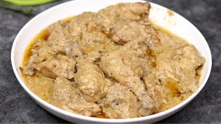 মজাদার চিকেন কোরমা রেসিপি ॥ Chicken Korma ॥Easy Chicken Korma Recipe [upl. by Sucirdor]