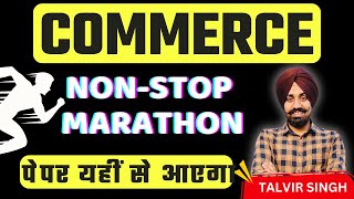 Commerce amp Management II NonStop Marathon By Talvir Singh [upl. by Afton]