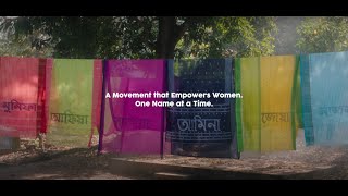 Empowering the women of Bangladesh one name at a time Namelesswomen [upl. by Hcirteid]