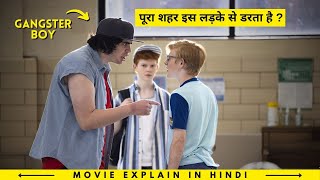 इस 14 साल के Gangster से पूरा शहर डरता है क्यों  Just Beyond 2021 Movie Explained in Hindi [upl. by Derwin]