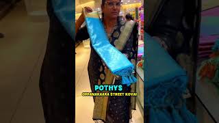 Pothys oppanakaara street Coimbatore  2024 Diwali special gift sarees collection [upl. by Turoff]