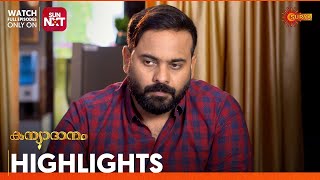 Kanyadanam  Highlights of the day  09 Jan 2024  Surya TV [upl. by Ahsinaw576]