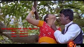 Oru Roja Thottam Poothu lyrical 1💕Old Luv Song 😍 [upl. by Meensat376]