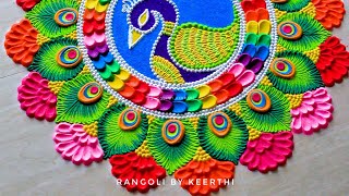 Peacock rangoli designs for diwali easy amp simple l big rangoli for diwali l Deepavali rangoli design [upl. by Nadirehs]