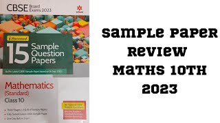 Arihant Maths 10 Sample paper Review for 2023 Examination [upl. by Orips]