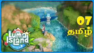 Luma Island Tamil Gameplay 07  The Lost Forest Cave [upl. by Edan828]