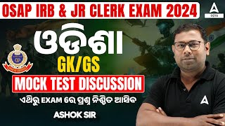 OSAP IRB amp Jr Clerk GK Questions 2024  Odisha Police GK Mock Test by Ashok Sir [upl. by Ecertal]