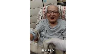 【藤城清治先生99歳】 45月のご様子 [upl. by Pope633]