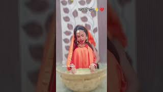 Sagro chhathi mai ke gitiya sunaye lagal 🙏❤️🥰youtubeshorts trending Jai chhathi maiya [upl. by Borman]