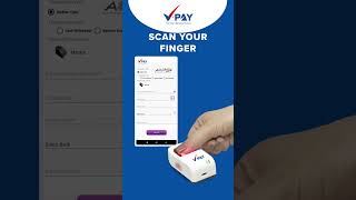 💳 Make Every Transaction Seamless with AEPS vpay smartbanking [upl. by Allain629]