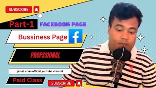 Facebook bussiness page create part1 by jamal sir paid class [upl. by Alexei]