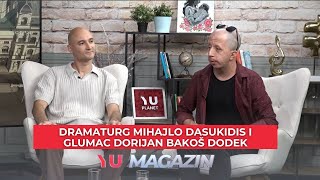 YU MAGAZIN  O PREDSTAVI quotBEOGRAD BEČquot GOVORE MIHAJLO DASUKIDIS I DORIJAN BAKOŠ DODEK [upl. by Tnattirb]