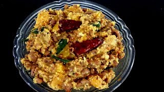 Pumpkin Erissery Kerala Style  Mathanga Vanpayar Erissery  മത്തങ്ങാ എരിശ്ശേരി ഉണ്ടാക്കുന്ന വിധം [upl. by Onimixam]