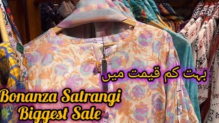 Bonanza Satrangi Flat 50 Discount 2024  Big Sale [upl. by Yecal823]