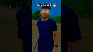 💪 Rangdar 😎 Ahir 💪  Tuntun Yadav Khushi kakar Rangdar Ke AdalatNew Rangdari Song [upl. by Obeded]