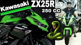 2020 Kawasaki ZX25R price and launch date in India  ENGINEER SINGH [upl. by Reidid]