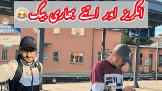 ghani new vlog  ghani khan vlogs  ghanikhan ghaniitaly pashto pushto kpk khyberpakhtunkhwa [upl. by Launam]