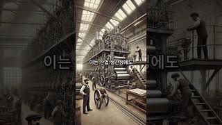 여름만 되면 감사한 사람 history 흥미 역사 에어컨 캐리어 [upl. by Polak]