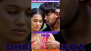 SANTALINEWVIDEO SANTALI RUMANTICK VIDEO2024SANTALI VIDEOROMIO BASKE NEW VIDEO [upl. by Anitsim]