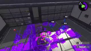 Splatoon 2 New Special  Booyah Bomb v40 [upl. by Gage448]