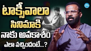 Music Director Jakes Bejoy About Taxiwala Movie  SJ Surya  Vivek Athreya  iDream Nandyala [upl. by Aranaj133]