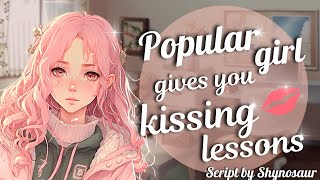 Popular Girl Gives You Kissing Lessons ASMR Roleplay F4M [upl. by Eugenides96]