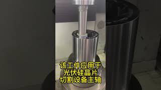 Vertical grinding machine Spindle sleeve of photovoltaic silicon wafer cutting machine tool [upl. by Orfurd]